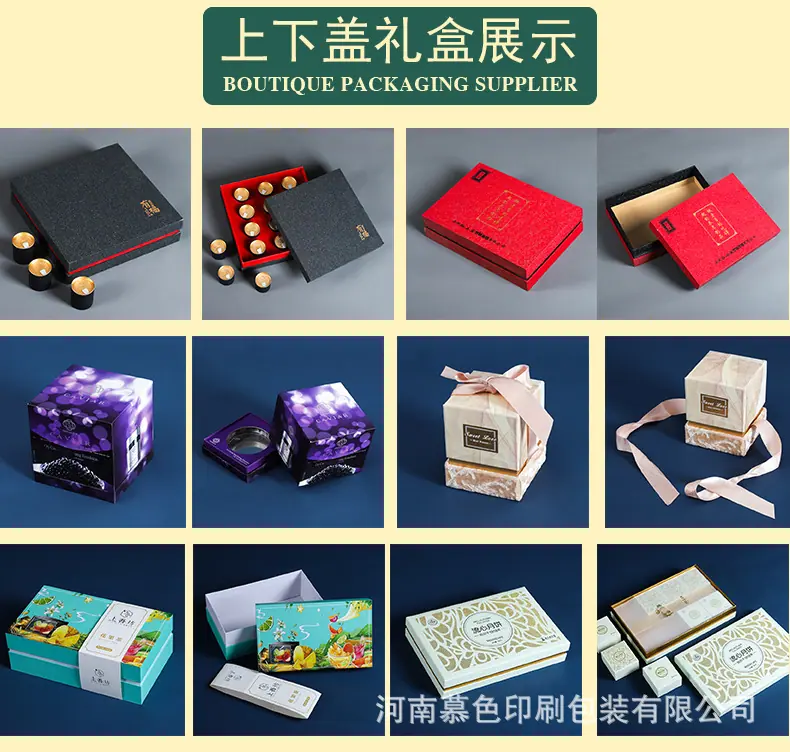 详情图片_07.jpg