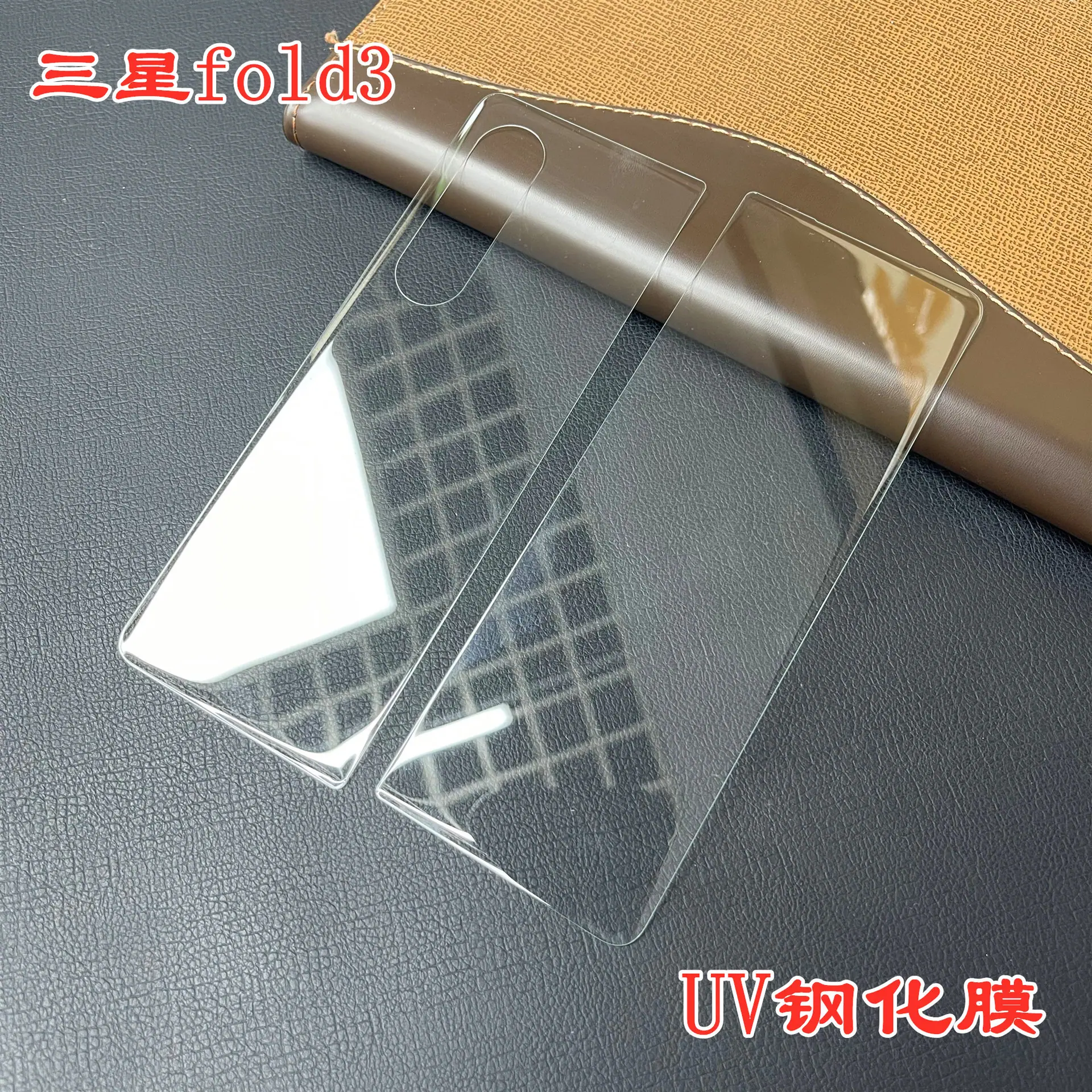 微信图片_20210727162024_副本