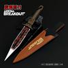 Dark Area Breakthrough Game Around Weapon Model Victory Sabre 22CM Strike Machete All Metal Craft Not Blade