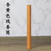 Tubo de incienso barril de incienso tubo de incienso de papel soporte de incienso alargado caja de almacenamiento de incienso para el hogar habitación de almacenamiento de incienso soporte de incienso engrosado de cuero de vaca