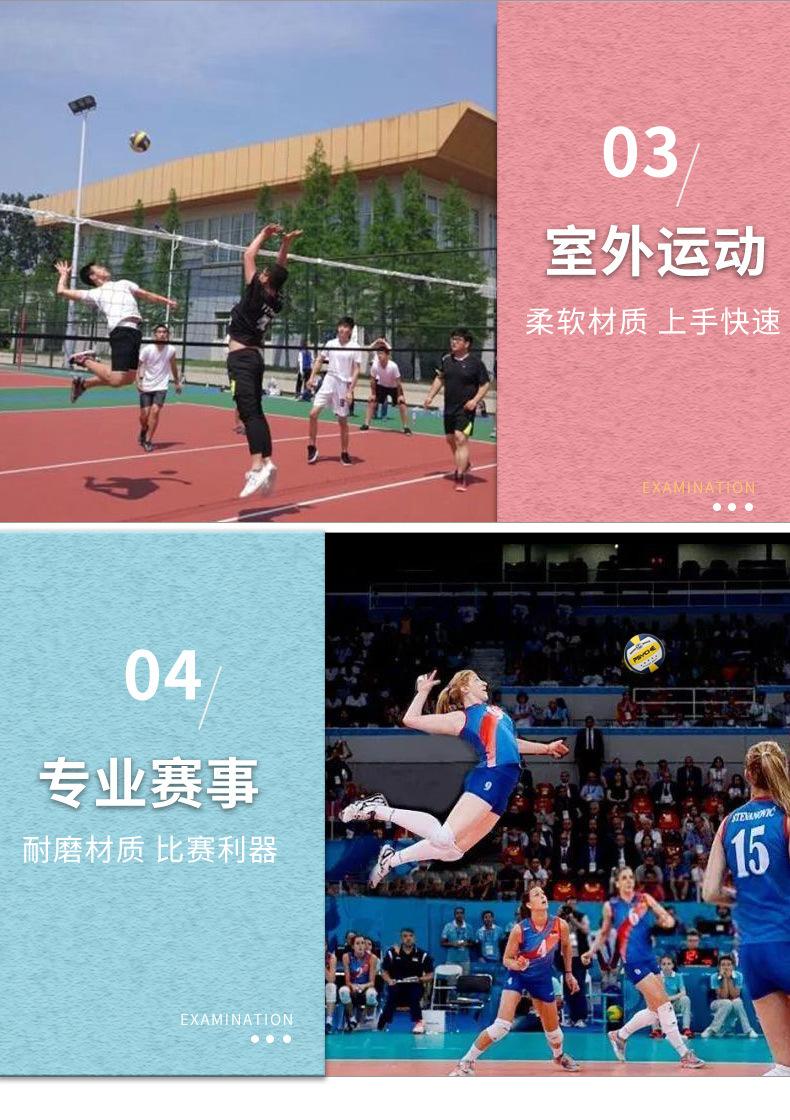 详情3.jpg