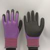 Guantes Protectores Antivoracidad para Niños Engrosados Resistentes al Desgaste Antideslizantes Antiescaldaduras Guantes de Látex para Jardinería Arrancar Hierba y Recolectar
