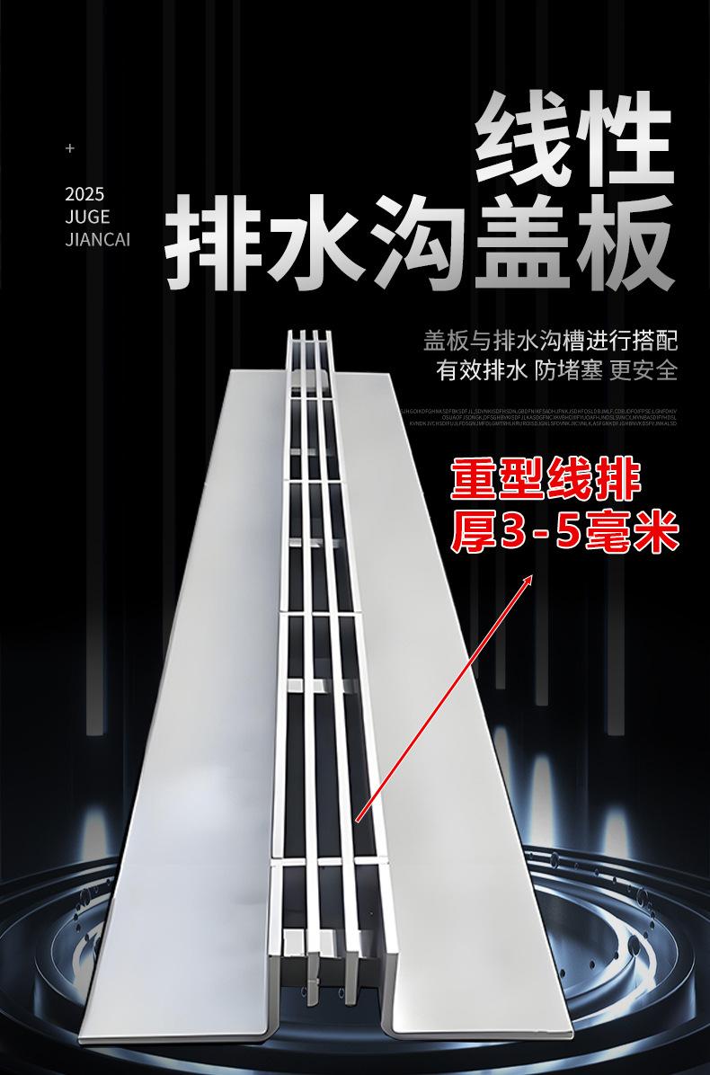 详情页_01.jpg
