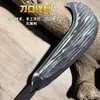 Cuchillo de Leñador para Exteriores para Uso Doméstico, Adecuado para Cortar Madera y Árboles, Herramienta Agrícola de Acero al Manganeso, Engrosado y Forjado, Afilado