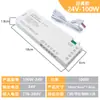 Interruptor Sensor DC12V-24V Luz Tira para Gabinete Armario Funda Barrido de Mano Táctil Sensor de Cuerpo Humano Iluminación Luz LED