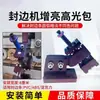Máquina automática de canteado de bordes ilumina el paquete de alto brillo para resolver el problema de los cantos opacos y oscuros con el nuevo estilo blanqueador