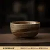 Herramientas para Ceremonia del Té Matcha Soporte para Batidor de Cien Piezas Tazón de Té Uso Doméstico Juego Completo Juego de Batidores de Té Dinastía Song Batidor de Huevos