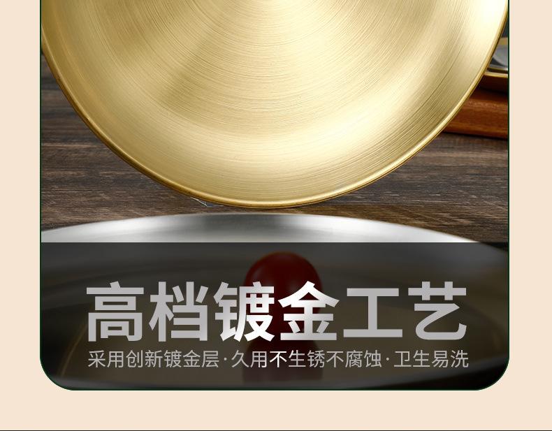 详情_15.jpg
