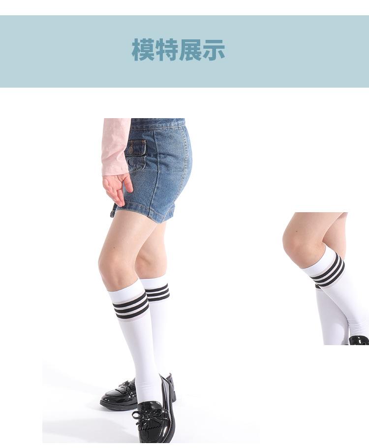 详情页模板_09