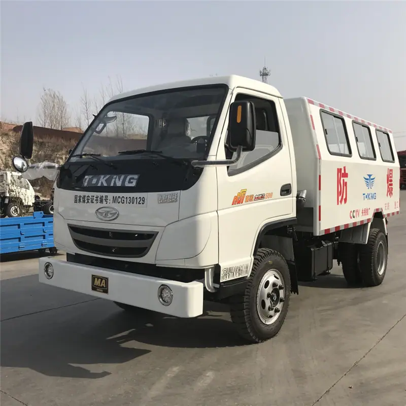 QQ截图20200401163021