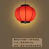 Lustre de Lanterna de Pele de Ovelha Estilo Chinês Lanterna Vermelha Festiva de Ano Novo para Exterior Antiga Pátio Restaurante Varanda Casa de Chá Ponto Turístico
