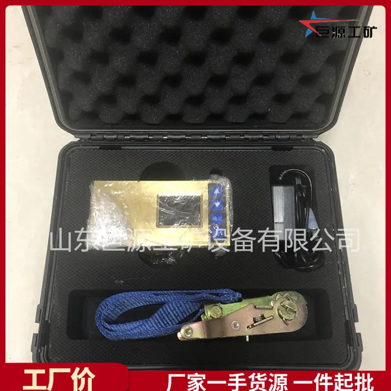 微信截图_20250610101618