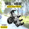 2026 Nuevo Soporte para Teléfono de Motocicleta Navegación Repartidor a Domicilio A Prueba de Golpes Soporte de Coche Macarrón Soporte para Bicicleta
