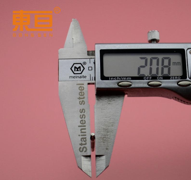 H2-23双直镍6.png