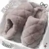 Zapatos Peludos de Felpa Corta con Patrón de Piña Estilo Nuevo 2026 para Mujer Otoño/Invierno con Forro de Terciopelo, Suela Gruesa Cálida, Usables en Casa