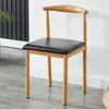 Silla de Comedor Nórdica Modelo Nuevo 2025 Juego de Mesa y Sillas de Comedor para Uso en el Hogar, Silla con Respaldo, Taburete de Estudio, Silla de Madera Sintética, Silla de Arte en Hierro Tipo Cuerno