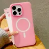 Funda Protectora Magnética de Gel Dos en Uno para Teléfono Móvil iPhone16Promax Apple 15 Cubierta Protectora Mate con Sensación de Piel 14