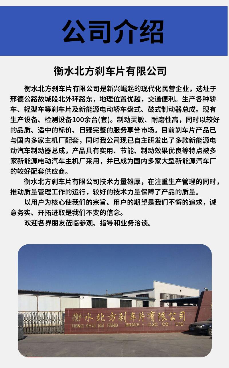 通用_07.jpg