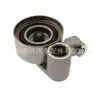 13505-17020 apto para tensor Toyota Land Cruiser-Prado