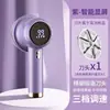 Quitapelusas Eléctrico Zhigao para Suéteres y Abrigos, Depiladora de Pelusas y Dispositivo de Succión Recargable por USB, Máquina Integrada para Eliminar Pelo, Dropshipping
