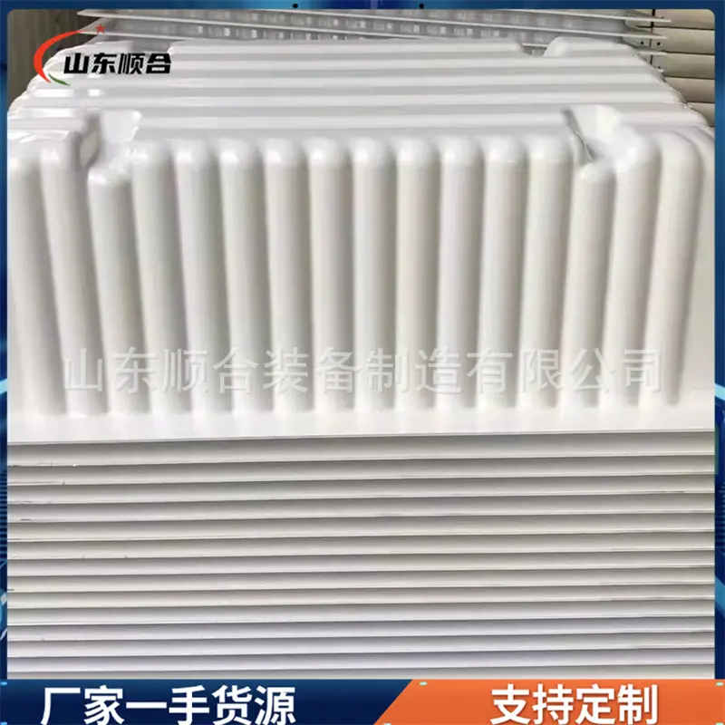 隔爆水槽8