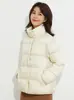 Chamarra acolchada con cuello alto transfronteriza para mujer, estilo corto, moda de invierno 2026, color liso, engrosada, cálida, plumón de pato blanco, chamarra puffer simple