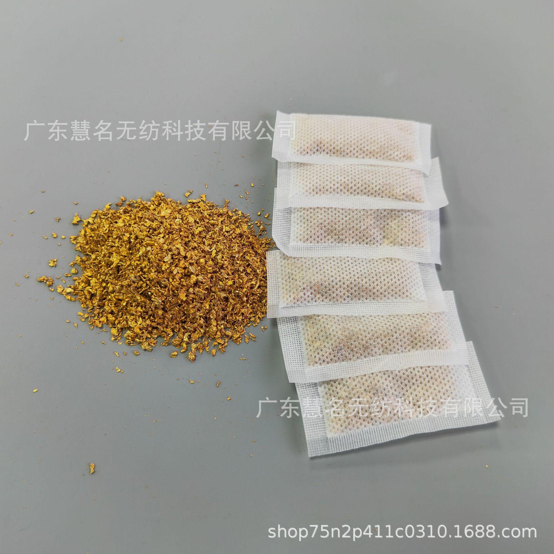 微信图片_20240622111421