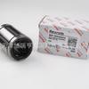 Suministro Rexroth Corredera Rexroth R060204010 R060106010 R060108010