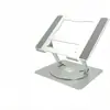 Soporte Plegable para Laptop Giratorio 360°, Aleación de Aluminio Disipación de Calor Antivibración Elevador de Laptop para Oficina y Gaming para Portátil, Tableta, Tableta de Dibujo (Hasta 17)