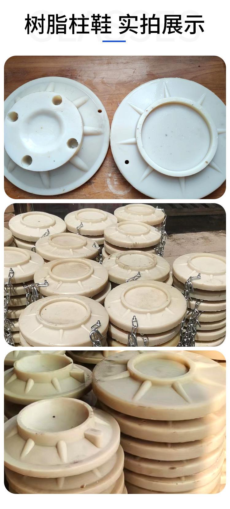 树脂柱鞋详情页_08.jpg