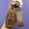 Funda para llave de Mercedes-Benz E300L, C260, GLC especial, alta gama, Clase A, C200, versión de lujo, Clase S, bolsa decorativa para coche, venta al por mayor