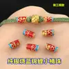 Plata de Ley S925 Chapada en Oro Pez Koi Azul Cuentas Cubo Pulsera Tejida Collar Accesorios Hechos a Mano para DIY