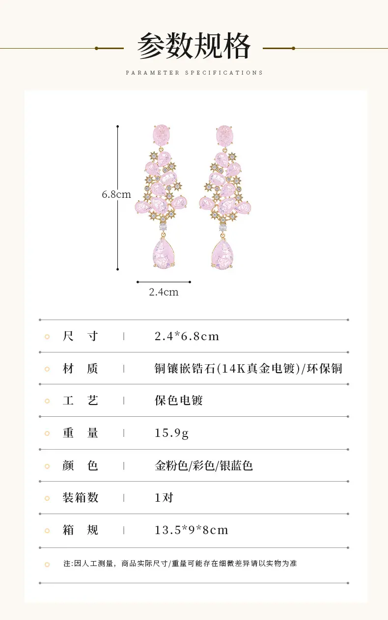 利宇新-恢复的_06.jpg