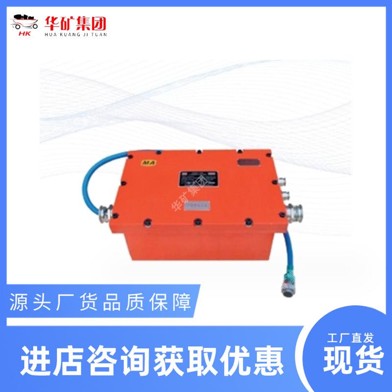 微信截图_20240120090450_副本.png