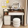 Nuevo tocador color crema 2026 con taburete, con almacenamiento integrado, adecuado para apartamentos pequeños y ofreciendo un diseño de lujo ligero y multifuncional