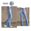 Ventas Directas de Fábrica Transfronterizas Europeas y Americanas 2026 Nuevo Estilo Jeans con Bordado en Bolsillo Trasero Jeans Ajustados Elásticos de Doble Botón para Mujer
