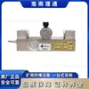 Huainan Litong Gad100 Dispositivo de Protección para Transportador de Banda Electrónico Subterráneo de Minería Sensor de Tensión Producto Original Genuino