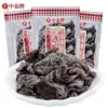 Marca Zhongtai ébano ácido seco 8090 lanche nostálgico da infância ébano ácido seco frio fruta em conserva