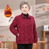 Chaqueta acolchada holgada de otoño e invierno para mamá con forro polar, prenda de abrigo para mujeres de mediana edad y mayores, estilo de temperamento cómodo, ropa de abuela