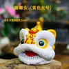 Estatueta de Leãozinho Feliz com Pedra Azul Imitação para Jardinagem, Arranjo de Flores, Micro paisagismo de Aquário, Ornamento de Leão de Vento Estilo Chinês