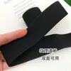 Cinta Elástica de Alta Elasticidad Negra de Doble Cara Sarga Banda Elástica Cinturilla de Falda para Mujer Banda de Goma Elástica Correa para Bolso En Stock