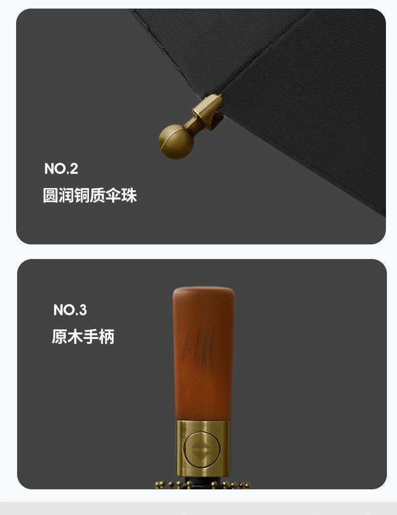 详情页_12.jpg