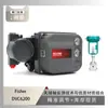 O Posicionador de Válvula Fisher Fisher Dvc6200 é Pareado com a Válvula de Controle de Microfluxo Chuan Yi Hts-50