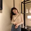 Ropa de Punto de Cuello Alto para Mujer 2024 Otoño e Invierno K-Style Nuevo Tejido de Fondo de Manga Larga Interior Delgado Suéter Top Trbottomy