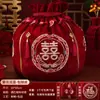 Bolsa de cordão bordada com personagem de bênção de casamento, baú de tesouro do dote da noiva, tecido vermelho para embrulho retrátil, artigos de casamento
