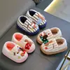 Zapatillas de algodón para niños otoño e invierno 2026 nuevo cachorro para niños y niñas, a juego para bebé y padre, felpa de algodón engrosada y cálida para uso en casa