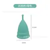 Explosão transfronteiriça período fisiológico feminino anti-vazamento lateral copo menstrual de silicone disco menstrual de silicone de grau médico reutilizável