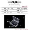 Caja Vacía Transparente Cuadrada para Mascarilla Caja de Almacenamiento de Tapones para los Oídos de Plástico Caja Antipolvo Juego de Caja de Exhibición de Muestras de Herramientas