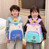 Nueva Mochila Escolar de Jardín de Infancia Linda Mochila de Oso Excavador Mochila de Dibujos Animados Niño Bebé Mochila Simple Ligera Venta al por Mayor