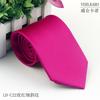 Corbata de Sarga para Hombre Negocios Casual Boda Banquete Color Puro Multicolor Grosor 8cm Fabricante de Shengzhou Venta al por Mayor al Contado